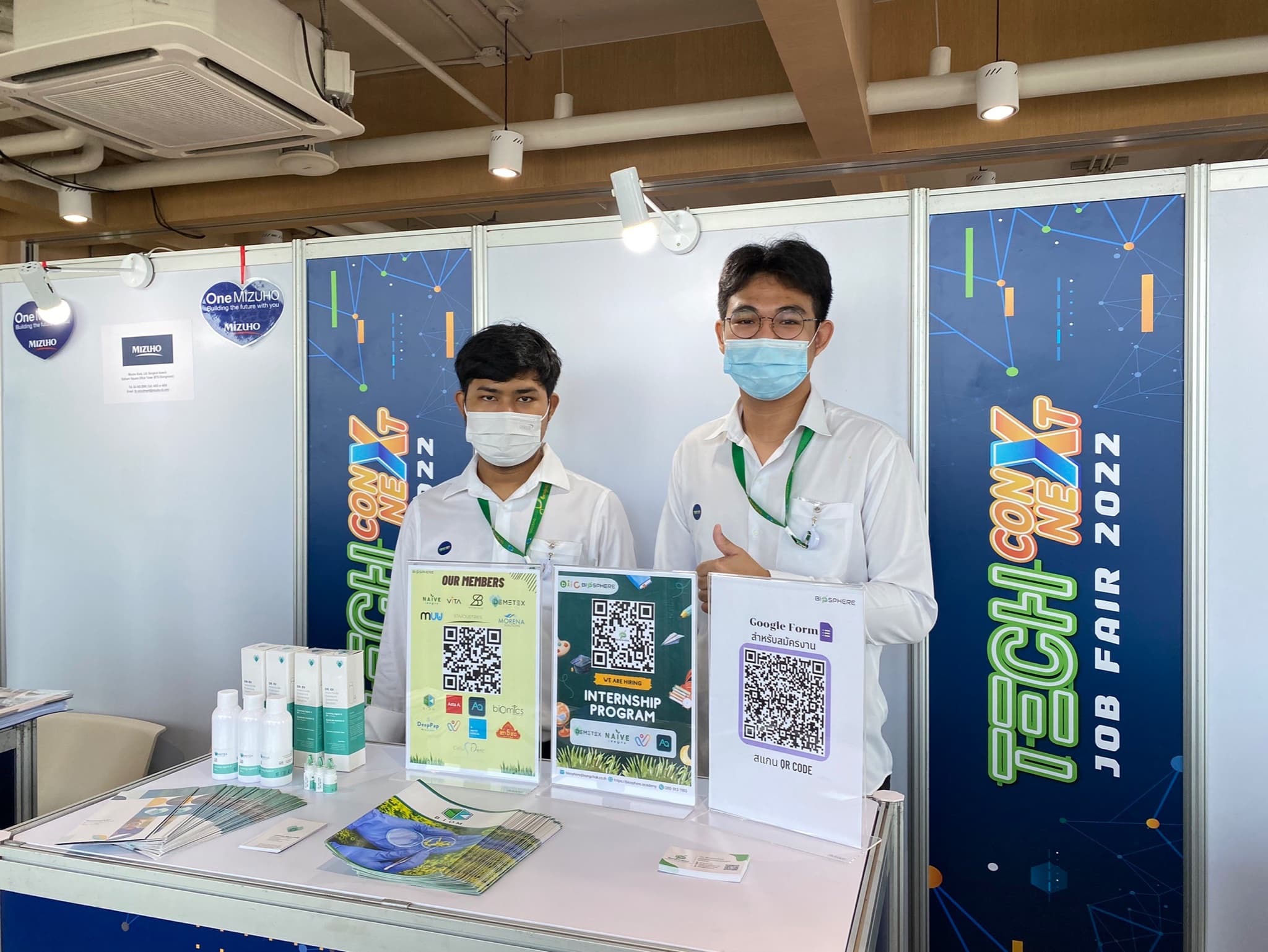 ดีมีเทกซ์เข้าร่วมเป็นสมาชิกขององค์กร Biosphere ในงาน “Tech ConNEXT Job Fair 2022 Connecting Your Next Opportunities”