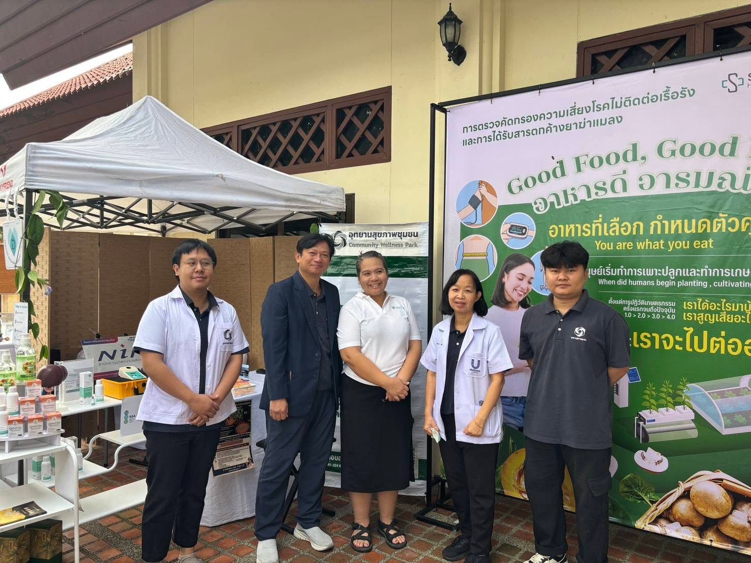 DR.EX Journey — Health Charming Chiang Mai 2025